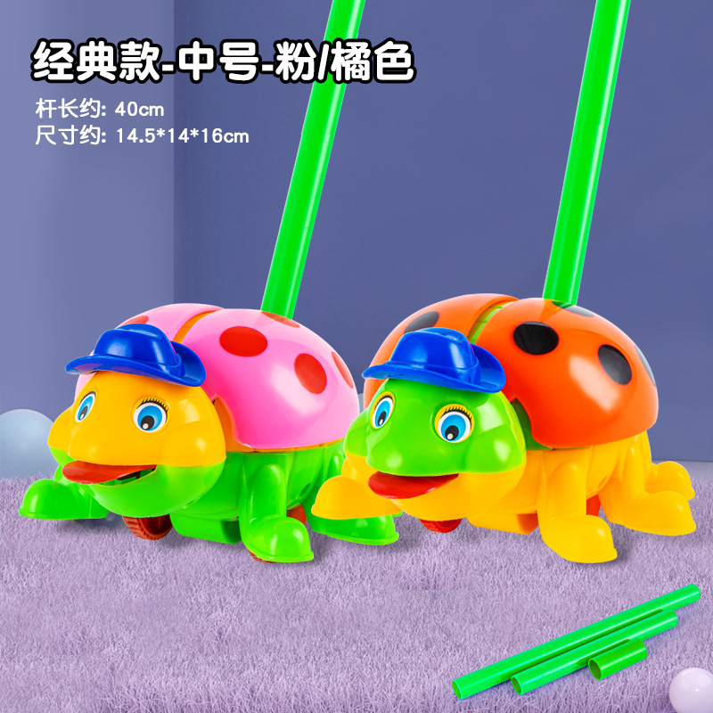 321-푸시 무당 벌레