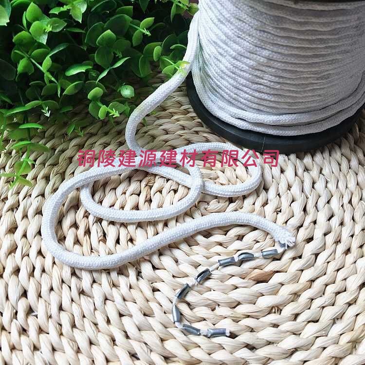 9Yw Curtain Accessories and Materials, Window Decorations, Curtain Lead Ropes, Lead Wires, Hanging Ropes, Weight Ropes to Add Three-Dimensional Drape to Curtains 9Yw Curtain Accessories and Materials, Window Decorations, Curtain Lead Ropes, Lead Wires, Hanging Ropes, Weight Ropes to Add Three-Dimensional Drape to Curtains