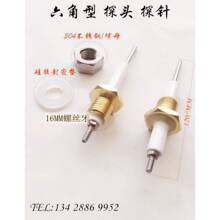 ��ˮ��ˮ��ˮλ̽�^Һλ�Б���ȱˮ���п������Б����ɟ�̽�^16MM