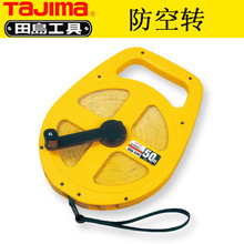 tajima��u����50��30��20��Ƥ���߲����w�S�߹��̜y���ߓu��Ƥ��