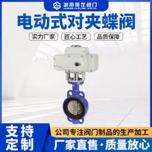 늄�ʽ���A���yD971X-10/16Q��ͨ�_�P��ī�T�Fܛ�ܷ���y