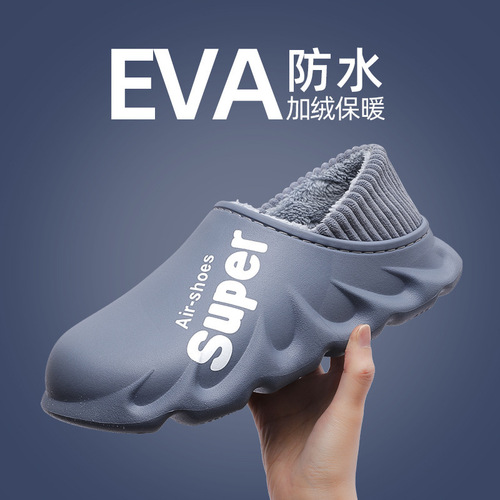  low-top snow boots for men in winter, warm and velvet thickened outdoor slippers, waterproof and anti-slip, heeled cotton shoes for men