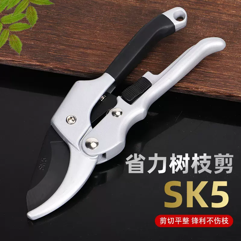 SK5滑轮剪修枝剪 跨境热销省力树枝果枝剪园林粗枝剪厂家