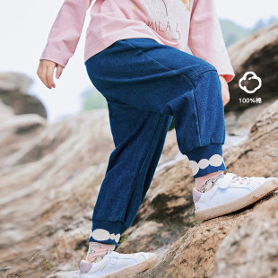 Children's Simple Restraint Foot Pants Kidsren's Clothing 2025 Autum New Cute Sports Casual Jeans for Boys and Girls