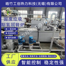 �����̏U�����ƚ���D�t �߼����ϻ��D�t ����ҟ��Y늠t