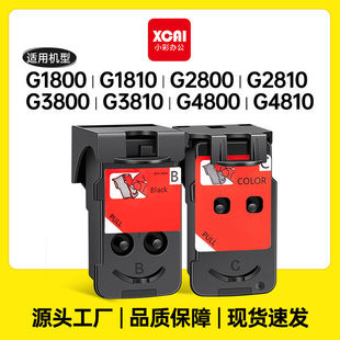 CA91 92ī��G1800 G2810 3800 1810 2800 3810 4810��ӡ�^���^