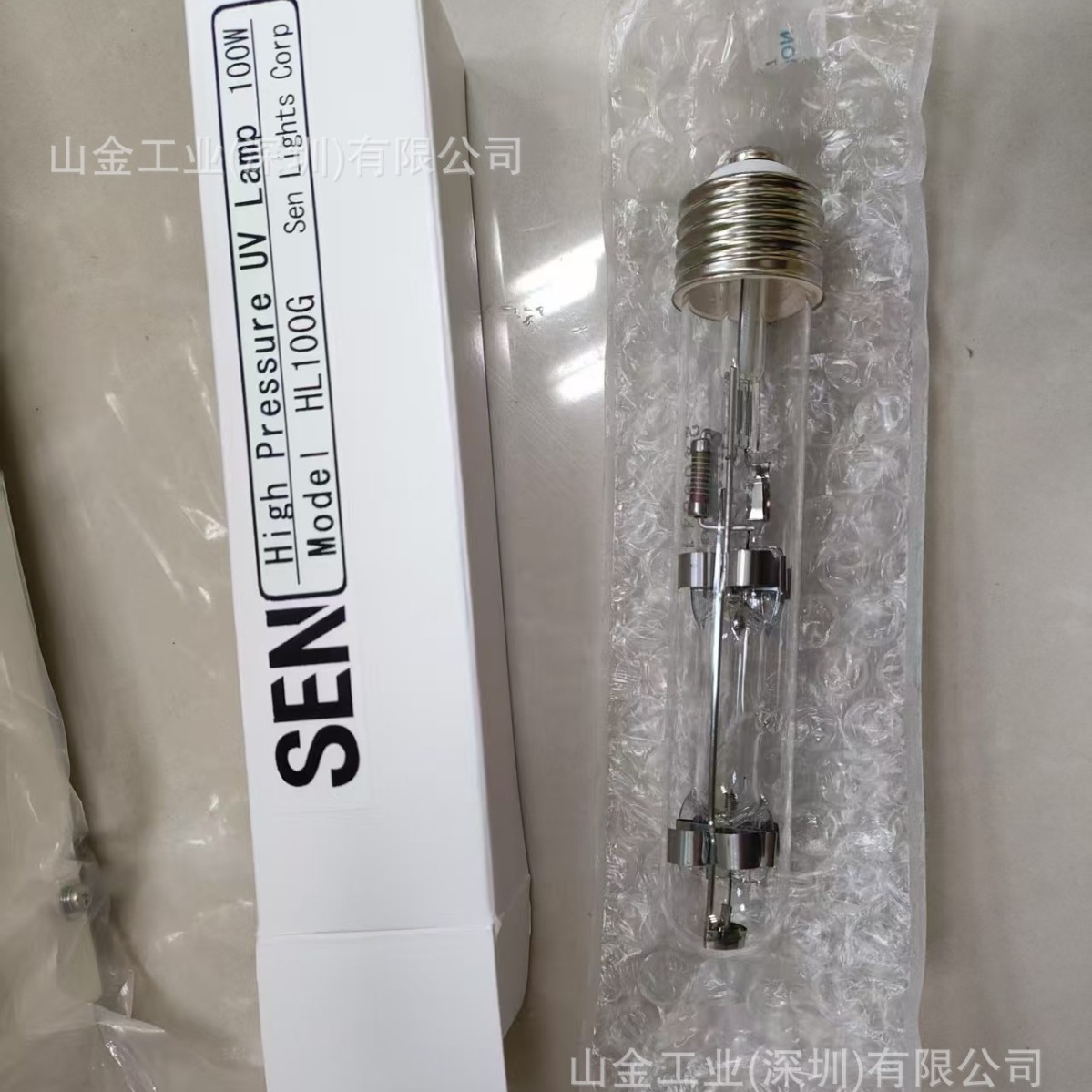 2025-04-22 20:56:38.jpg