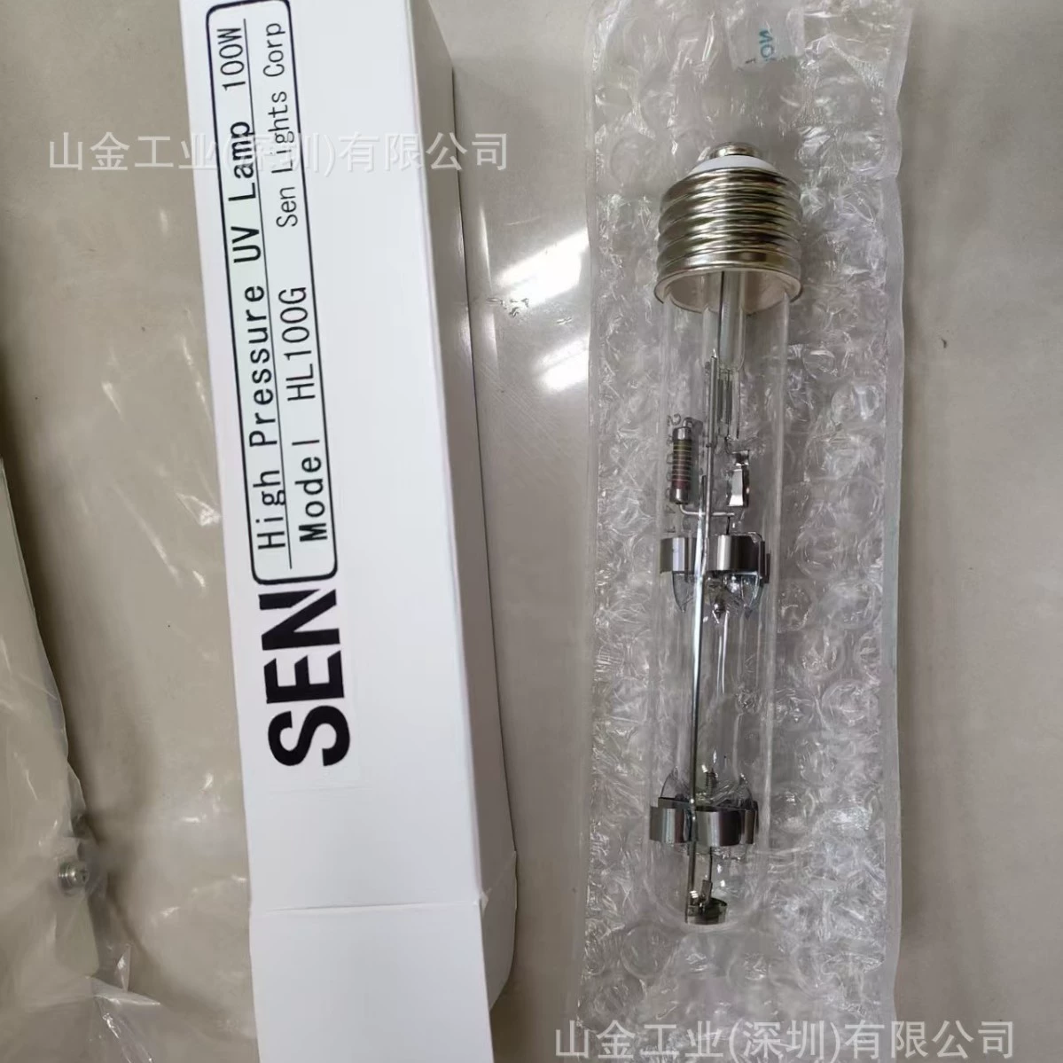 Оригинальные заводские поставки высокопроизводительной УФ-лампы SEN Nissen EUV200NS-38