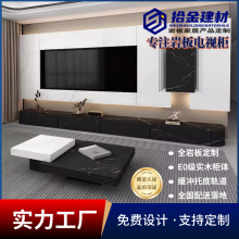 意式极简岩板电视柜曜岩黑现代简约客厅海棠角落地柜地台岩板定制