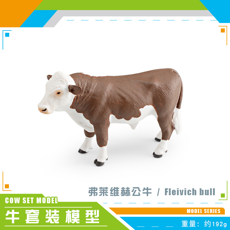 Simulación transfronteriza granja animal vaca modelo flavich Toro charolai ganado Rancho decoración juguete