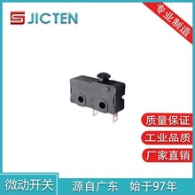 SҾó΢_P/G6ϵ늄ӹг_PˮmSֱN