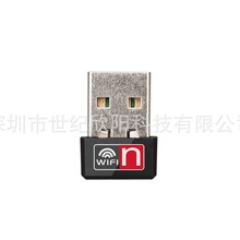 �S��WiFi  USB�o��ܛ·�� USB�o���W�� �������S