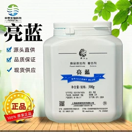 其他活性剂;着色剂;乳化剂