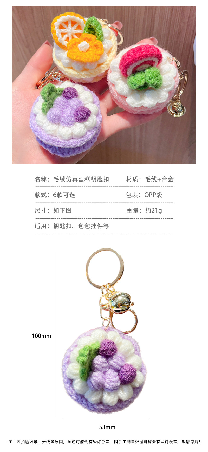 详情_02.jpg