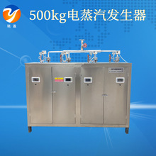 500kg�偠t 늼ӟ������l���� ���I�����C