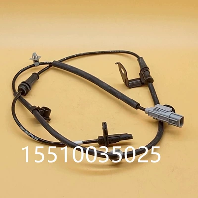 Other walking systems ABS sensor