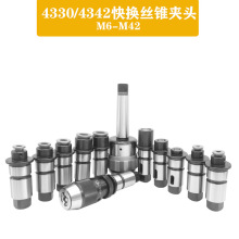 �u��荿�Q荹����ýz���A�^J4330J5230�^�d���o�z�F�A�^��^��Ͳ