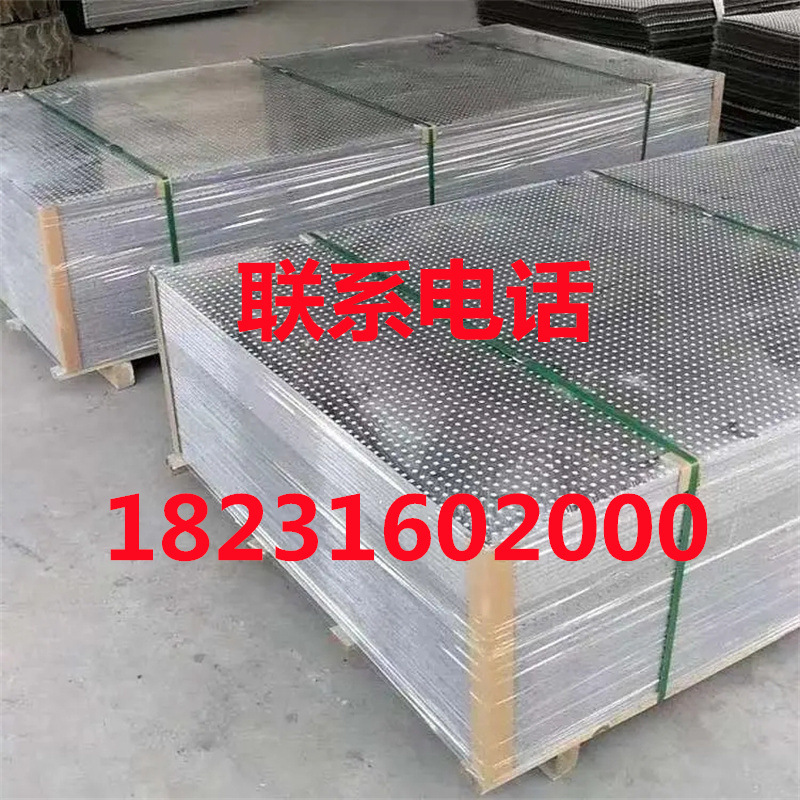 src=http___img.78608.cn_19038_