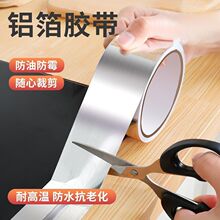 ϴ����N����̨�͸ߜ��X���������p��ù��߅�lˮ��ˮ�ط�ˮ�p϶