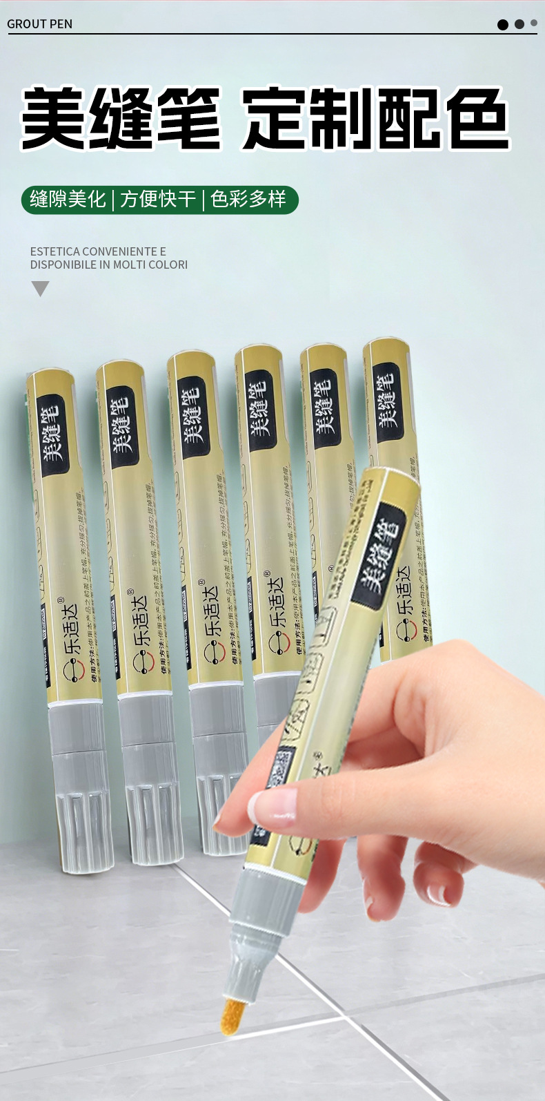 Seam Repair Pen for Tiles, Specialized Color-Changing Seam Sealant, Construction Tool, Gap Color Correction Pen, Quick-Drying Furniture Touch-Up Pen