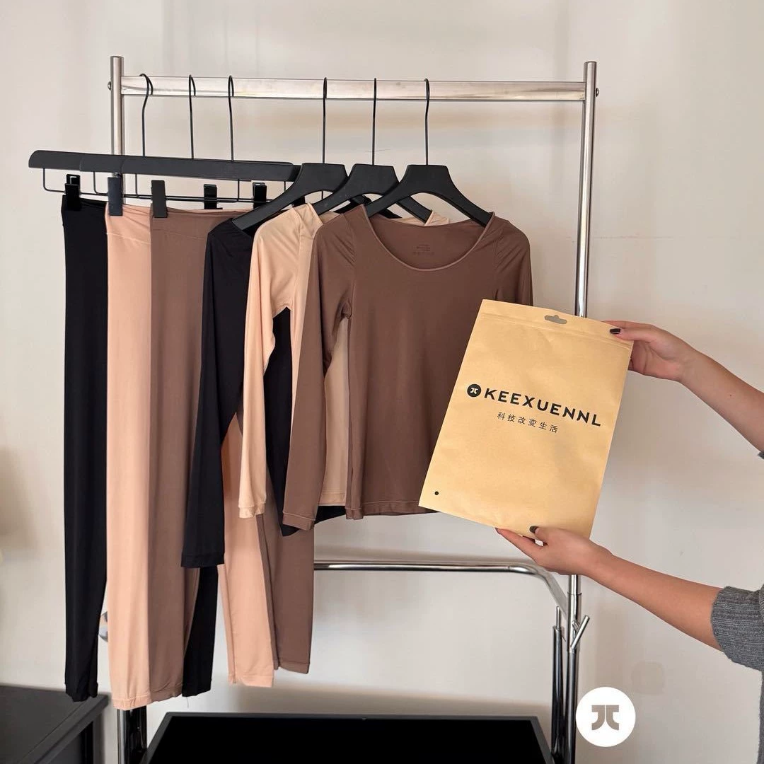 珂宣尼 Keep warm set amino acid based, long-sleeve, trousers