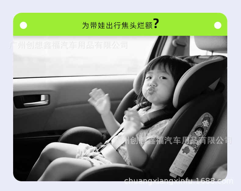 Car-mounted small table, child safety seat tray, car baby dining table, rear seat storage bag, travel tool for entertaining children