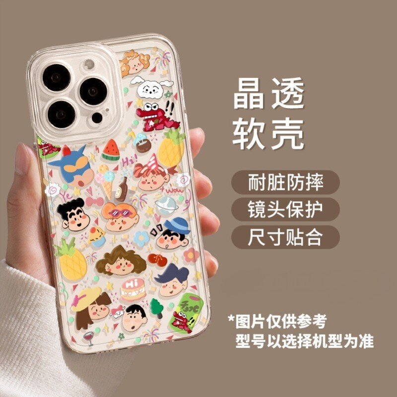 Apple 17promax 携帯電話ケース 15 新型iphone15 透明pro クレヨンしんちゃんコレクションmax 全対応|undefined