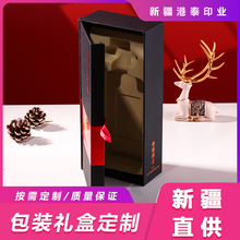 �½����S���ư׾ư��b�п�һ����ӡLOGOĥɰ�߼��а׾ư��b�Y��