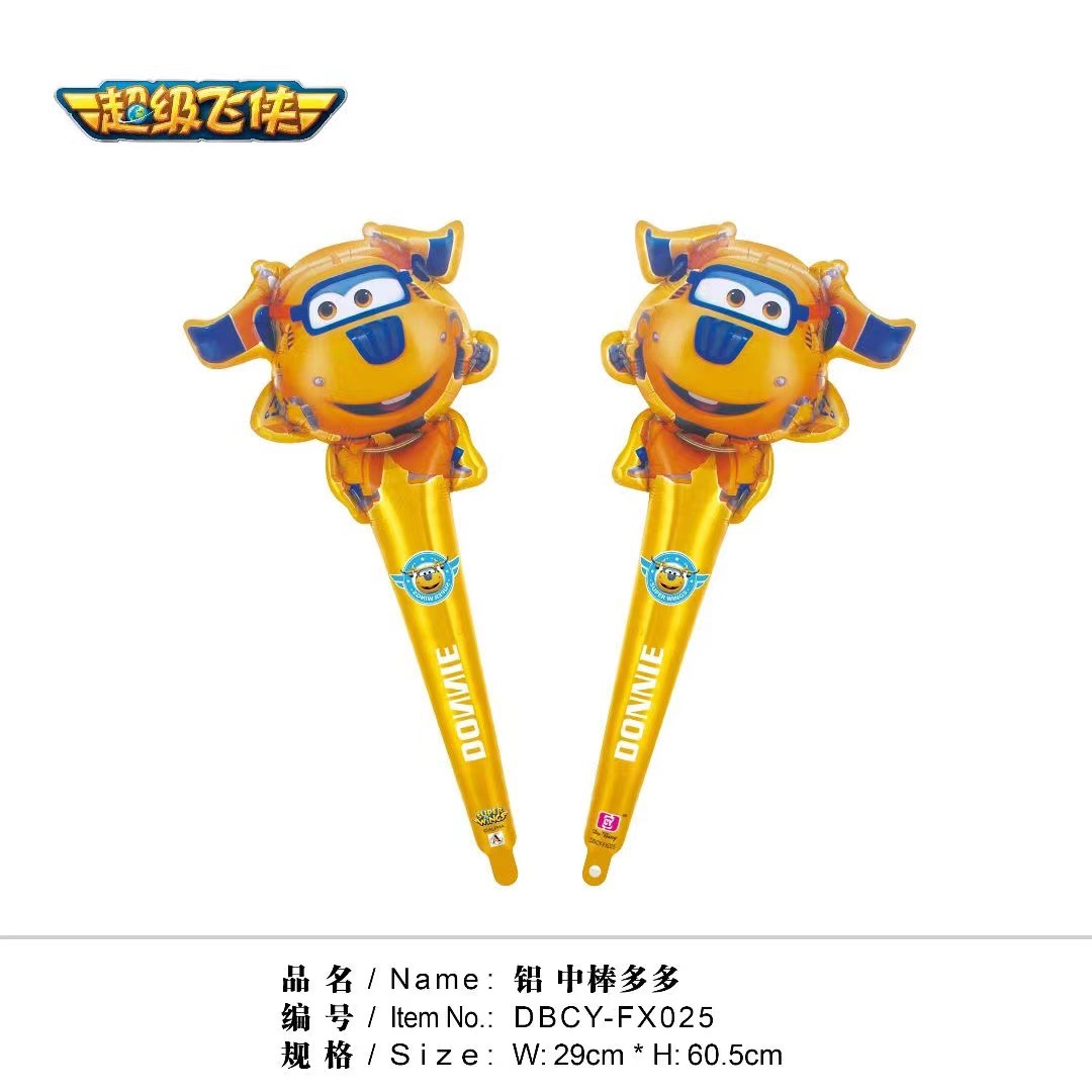 페이샤 듀오듀오 휴대용 스틱