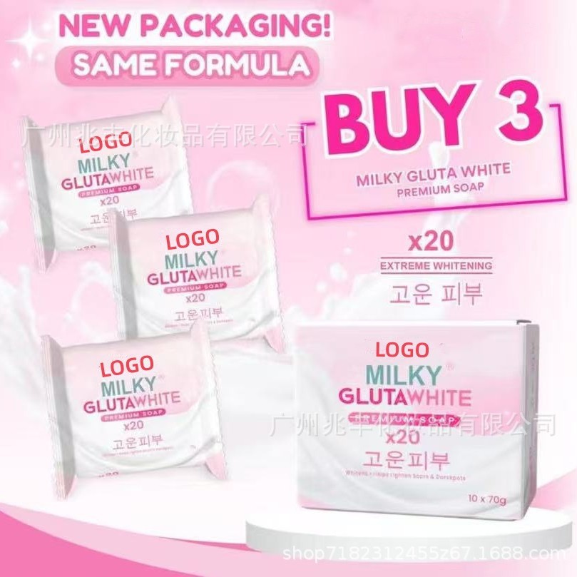 跨境爆款Milk moisturizing soap牛奶润肤皂清爽润肤沐浴皂滋润 个护/家清厂家批发实拍图