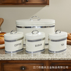 跨境欧美厨房家用面包盒收纳罐套装带盖铁制咖啡茶叶储物罐面包箱
