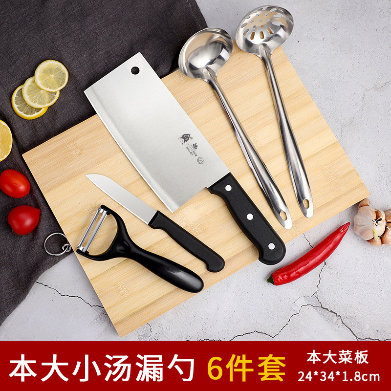 Kit de cuchillo de cocina doméstica cortar cuchillo de corte de cocina Yangjiang tres piezas set de cuchillos de bambú moldeo por inyección sin