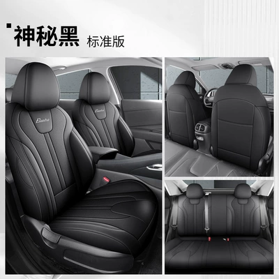 Seat Cover New, Modelə uyğun (Original) oturacaq örtükləri - mysterious-black-standard-edition-hyundai-elantra