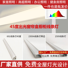 �S�����lLED���͟���ճ�����pɫ���b���Ο��ۙ��ƙ��X�ľ��l��