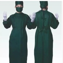 医护衣反穿墨绿色洗手衣/耐高温刷手服隔离衣医生服圆帽工作制服