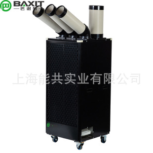 ���ܹ��I���BXT-65B�Ƅӿ��{�O��܇�g�S���cʽ��λ���{����C