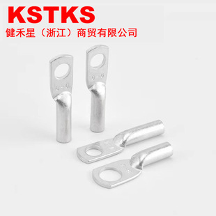 �Ӿ�����.DTG240.ƽ��.��|�܉���.�~���^..�~����.�����DTG630