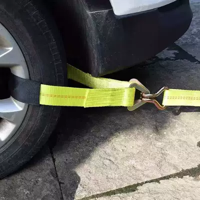 Trailer with Tightening Strap, Trailer rope/net/strap