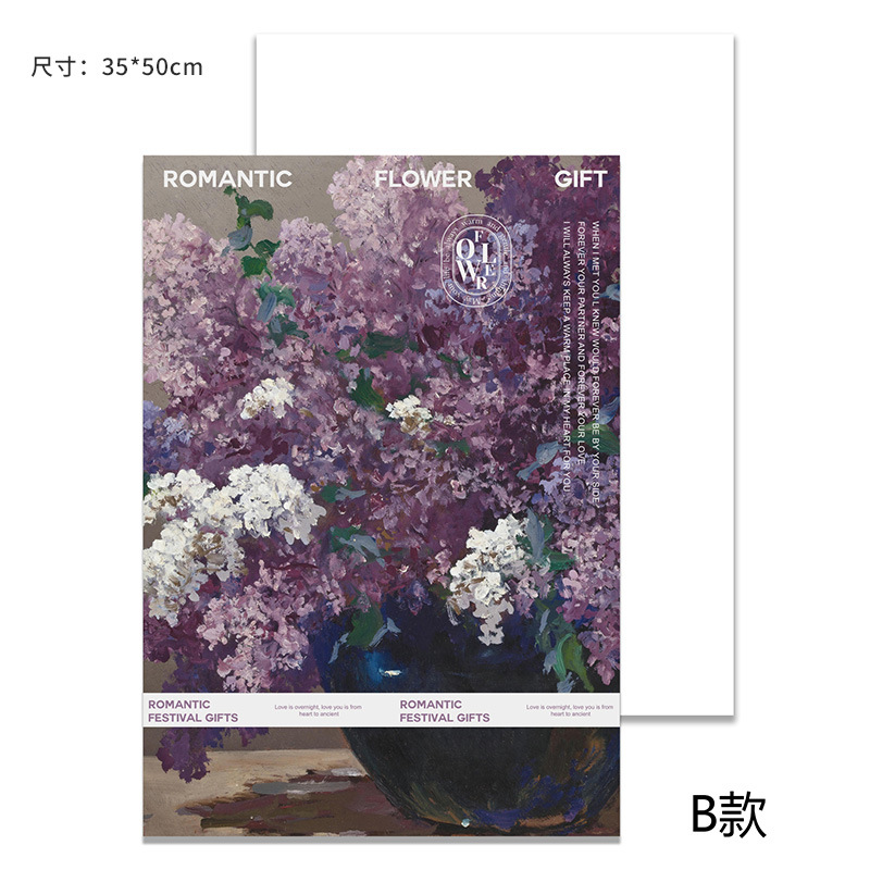 Materiales de embalaje floral para floristería, papel kraft para empaquetar rosas, papel de regalo para ramos con ambiente romántico y popular.