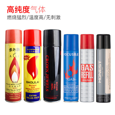 高纯度通用打火机气体金字塔丁烷气百诚焦点充气罐火机油补充液|ms