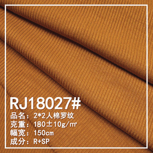 �_�y2*2С�ӗl��180Gᘿ����ް��]���������N��͸������ѝ����