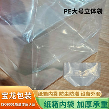 SҶPE̖w׼ȴCOm͸̖w