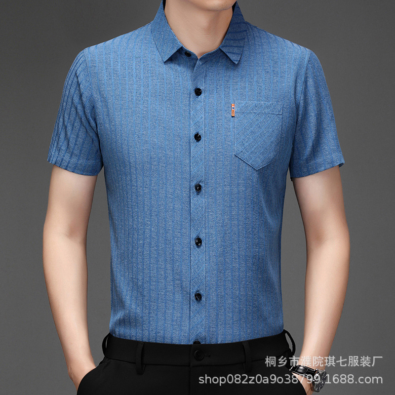 Summer thin shirt