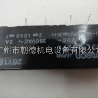 G3L-202PL  12VDC 继电器