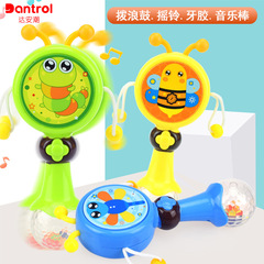 Rattle Baby Toy 3-12 Months Hand Grab Chewable Music 0-1 Year Old Baby Intelligence Five 6 Boys Girls 