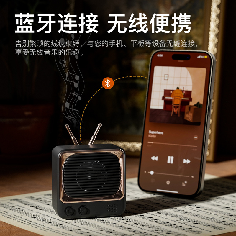 創造的な新しいレトロなミニbluetoothオーディオbluetooth接続音声小音響ギフト無線カードサブウーファ|undefined