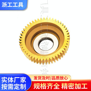 �A���X��̓���в����X�����ε�Ƭ�c���u�����X���ӹ������X��