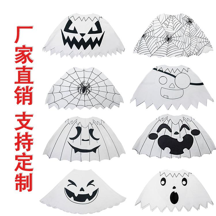 Capa de calabaza de Halloween fiesta europea y americana fantasma femenino bruja cosplay disfraz para adultos con sombrero capa