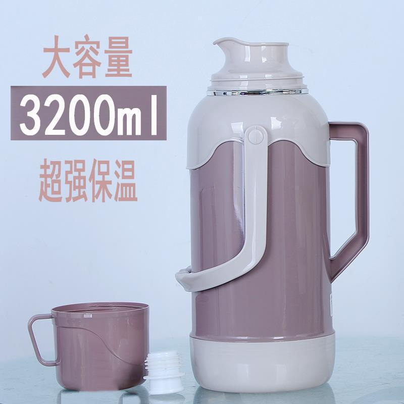 家用塑料玻璃热水瓶宿舍保温壶大号加厚暖壶学生暖瓶开水瓶暖壶瓶|undefined