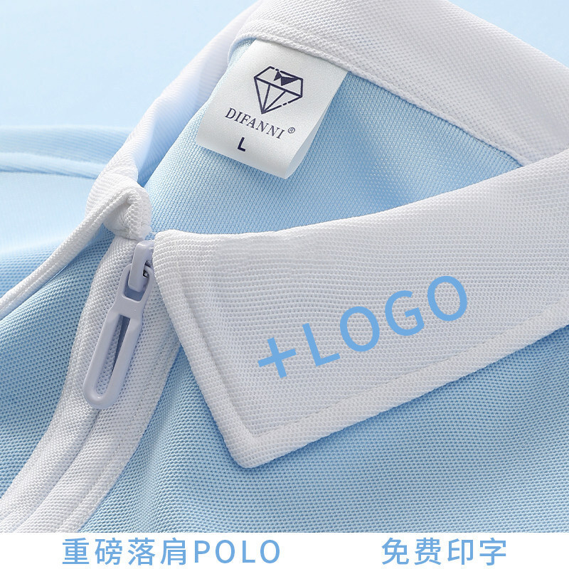 ����朰��polo��������ӡlogo�ļ�������Ӗ�C���Ļ�����T��